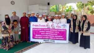 Read more about the article Rangkuman Program Khadijatee Ramadhan 1447 H: Berbagi Ifthar 3000 Paket Makanan di 30 Kota Indonesia (Pekan 1)