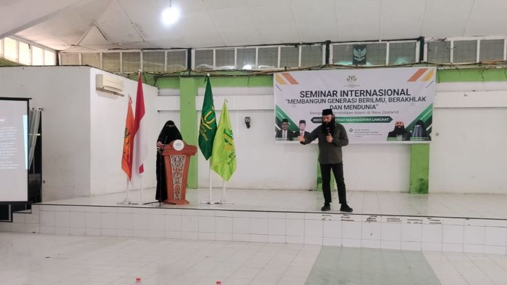Read more about the article Khadijatee Foundation Gelar Rangkaian Silaturahim dan Dakwah Keliling di Banda Aceh